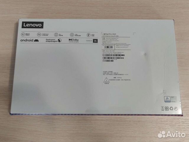 Lenovo Pad Pro 2021 Snapdragon 870 Новый