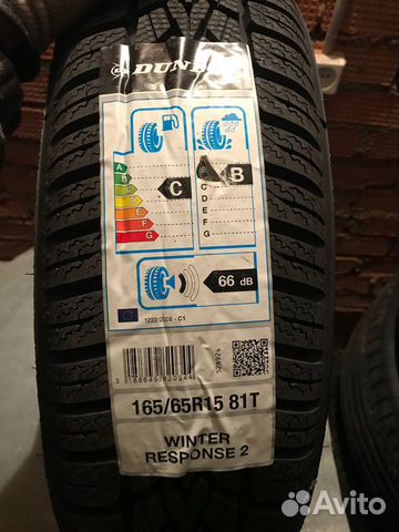 Dunlop Winter Response 2 165/65 R15