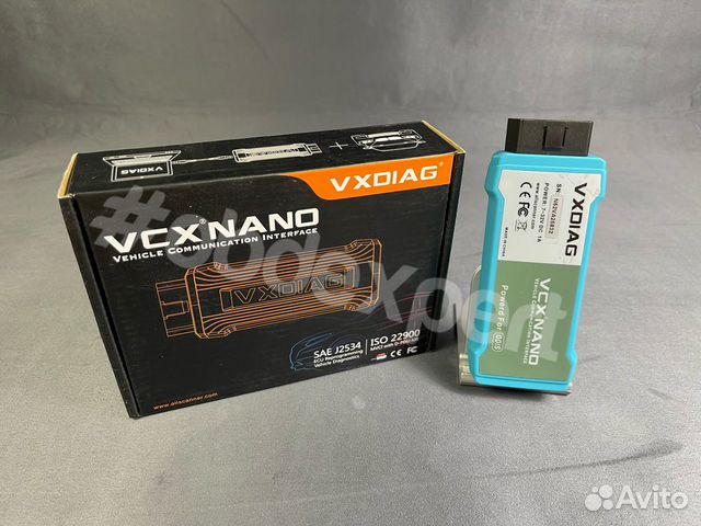Allscanner VXdiag VCX Nano VAG (VAS6154)