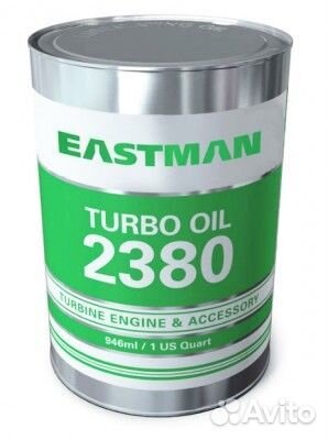 Авиационное масло Turbo oil 2380