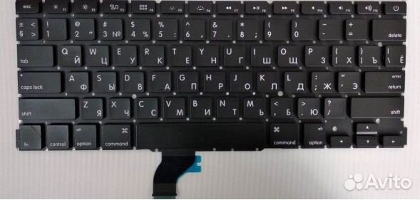 Клавиатура Apple A1502 RU