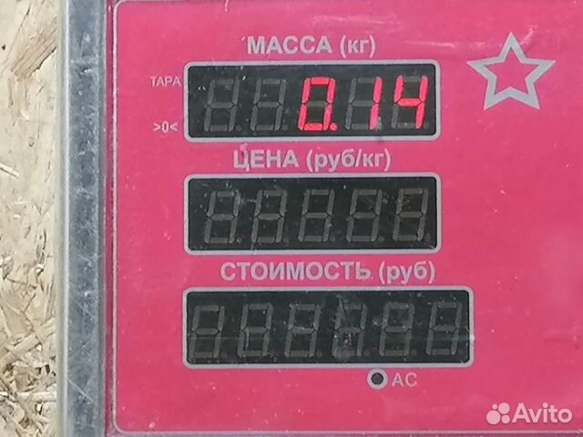 Дефлектор воздушный C 202