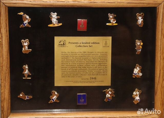 Коллекционный набор Олимпийский Мишка 1980 в рамке