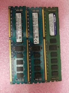 Серверная ddr3 ecc reg 4гб