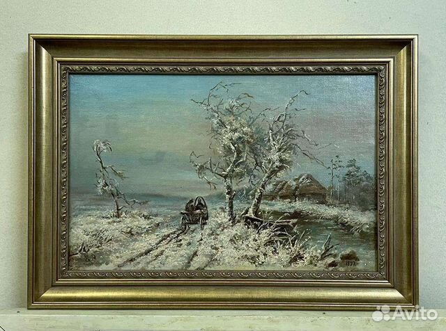 Картина старинная, 1897 год, подпись