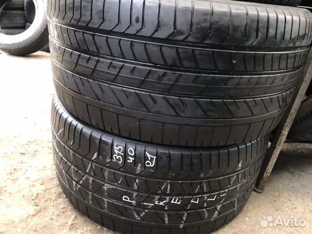 Pirelli P Zero II 315/40 R21