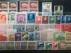 50 старинных чистых марок объявление продам