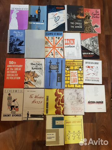 Книги, учебники пособия по английскому языку СССР
