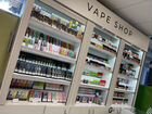 2 точки Vape shop, магазин электронных сигарет объявление продам