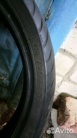 Michelin Pilot Exalto PE2