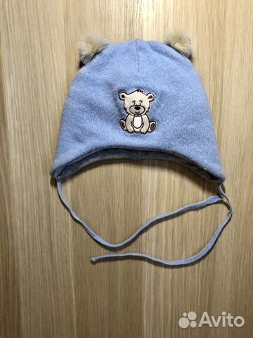 Шапка детская зимняя Mothercare