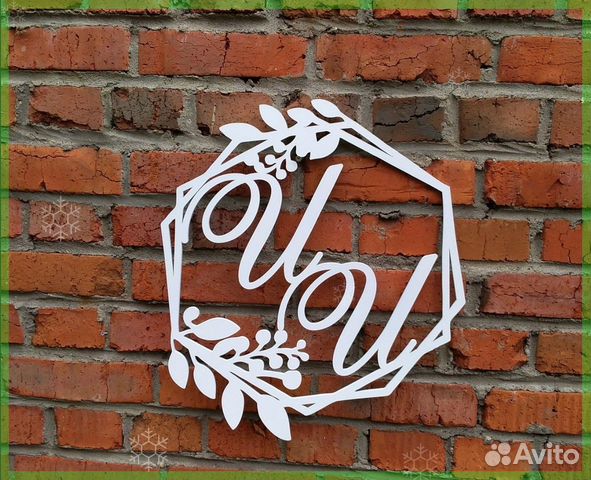 Монограмма на свадьбу