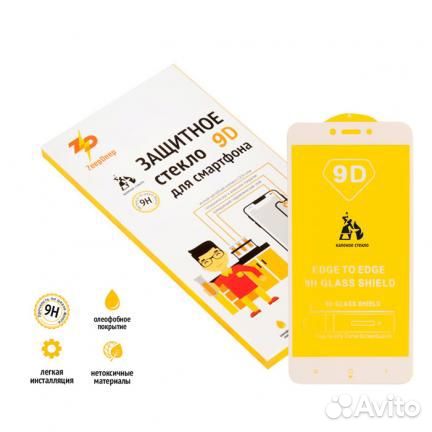 Защитное стекло 9D для Xiaomi для Redmi 4X, Redmi