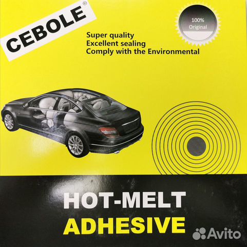 Термо герметик 