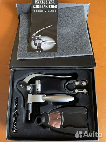 Набор для вина