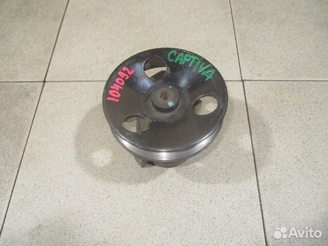 Насос гидроусилителя Chevrolet Captiva (C100)