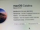 Macbook air 13 объявление продам