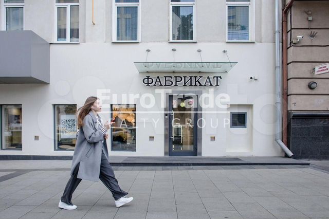 Продам торговое помещение, 147 м²