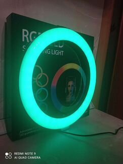 Кольцевая лампа со штативом RGB26
