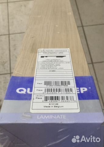 Плинтус quick step largo дуб 2040x100x14