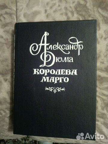 Книги, в т.ч Дача и Строительс См.спис Возм.перес