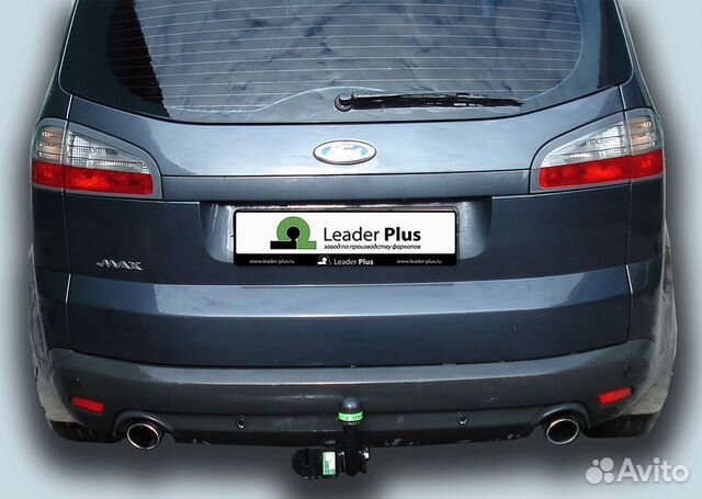 Фаркоп для Ford S-MAX / Galaxy