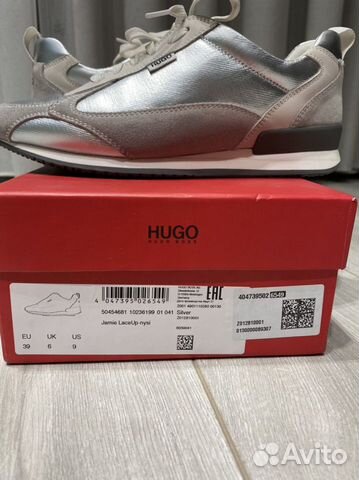 Hugo boss кроссовки