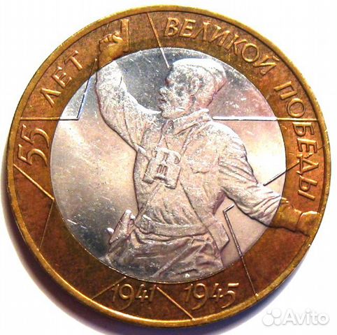 KLD. Политрук(сп) без обращения. Обмен