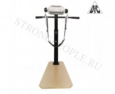 Ленточный вибромассажёр VM25H