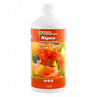 Ripen GHE 1л