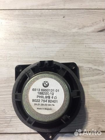 Динамик задней двери BMW X3 E83