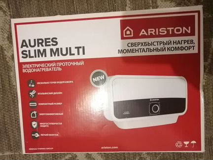 Проточный водонагреватель ariston, новый