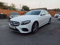 Синий мерседес е 213. Авито мерседес 2017. Мерседес glc 300 серый матовый. Авито мерседес 2017. Авито мерседес 2017.