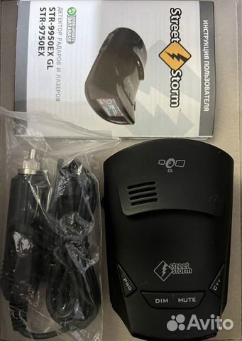 Радар детектор антирадар