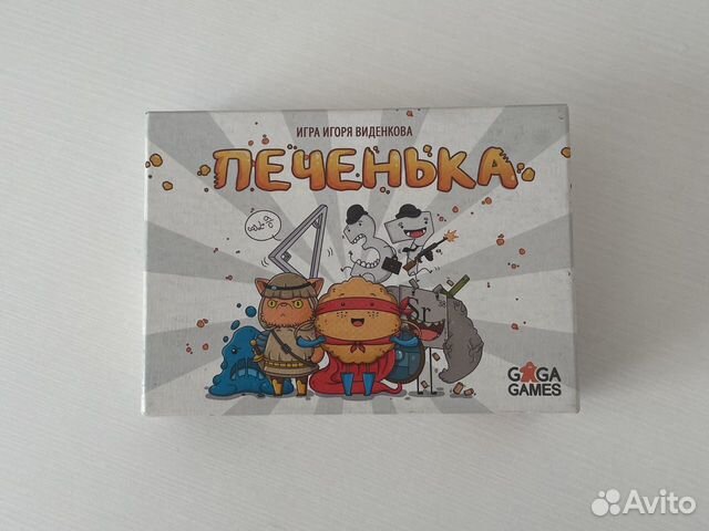 Печенька настольная игра обзор