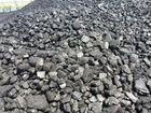 Уголь. Доставка угля от 20 тонн объявление продам