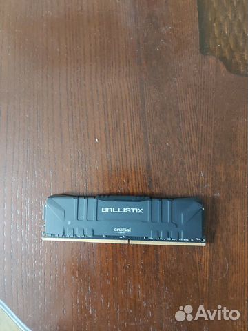 Crucial 8 GB DDR4-3000