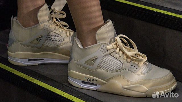 nike retro off white