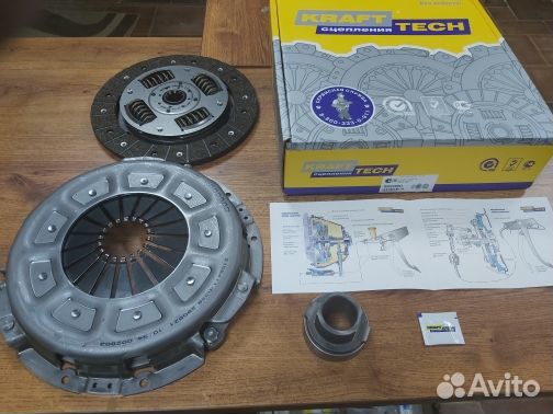 Сцепление Некст cummins (Комплект) kraft усиленное