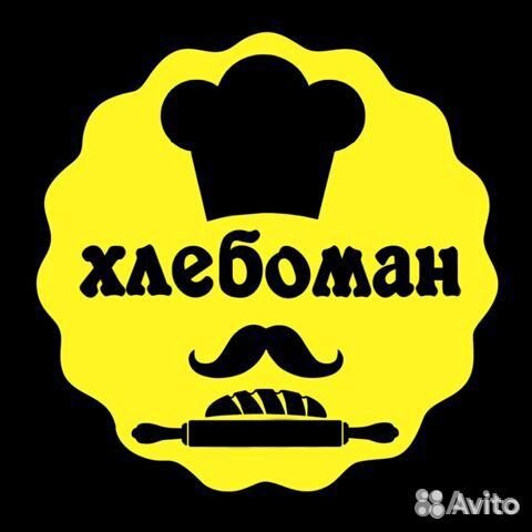 Пекарь