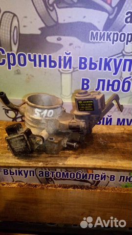 Заслонка дроссельная Kia Spectra