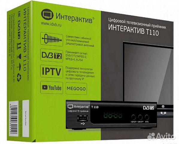 Тв-приставка Интерактив T110 DVB-T2, новая