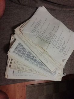 Архив библиографии о В. Высоцком