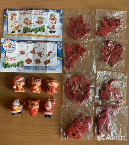 Год Тигра фигурки и подвески Ландрин