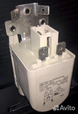 Сетевой фильтр для стиральной машины Bosch