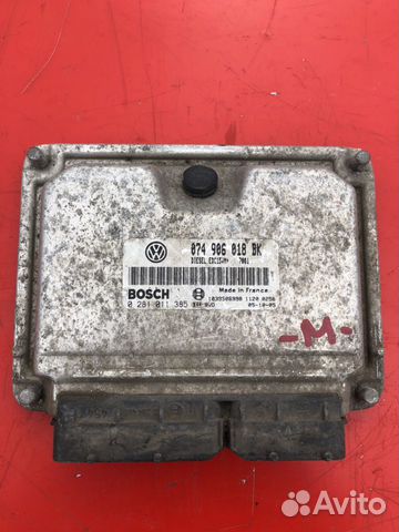 Эбу к Фольксваген Лт 074906018BK