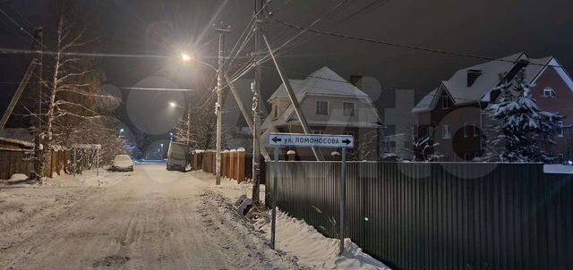 Дом 58,4 м² на участке 6 сот.