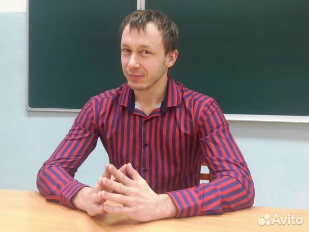 Репетитор по информатике егэ