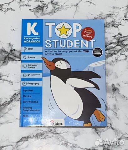Рабочая тетрадь Top Student K, детские книги на ан