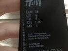 Купальник H&M объявление продам